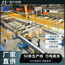 15CrMoG�Ͻ��12Cr1MoVG��ڟo�p䓹܏S��偠t�ܵ��߉�����ʯ�͹�