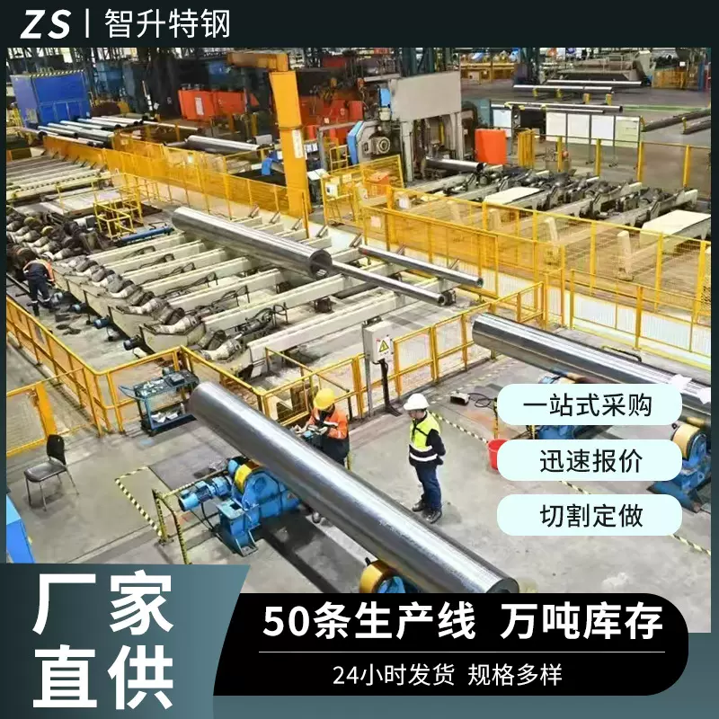 15CrMoG合金管12Cr1MoVG厚壁无缝钢管厂家锅炉管道高压容器石油管