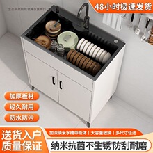 �N�����P�ϴ������ó��ⷿˮ�ۙ����p�ۺ���ϴ��ؙ���һ�w����