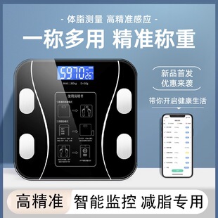 �羳�w�س������w֬�Ӽ���С�����ó�늷Q����ӳӸ߾�׼���w��