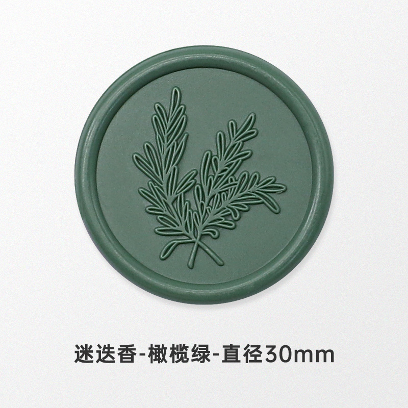 로즈마리-올리브 그린