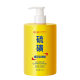 Tilting Age Sulfur Rub Gel Deep Cleansing Exfoliating Brightening Skin Tone Improving Dull Skin