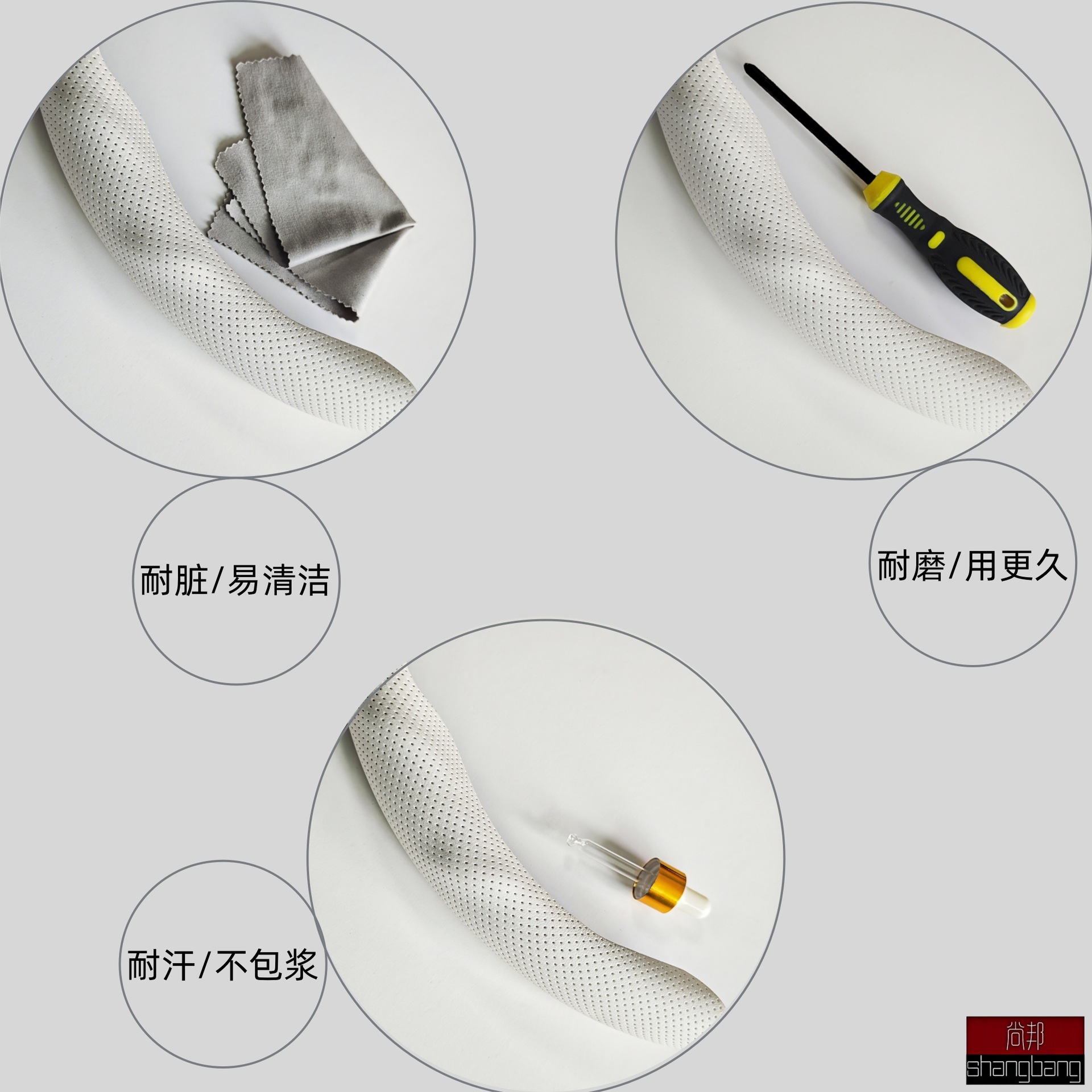 New Style Breathable Steering Wheel Cover, New Model for All Seasons, Perforated, Breathable, Non-Slip 5D Card-Style Steering Wheel Cover