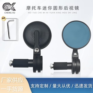 Ħ��܇�Ħ���b�͹ňA���X�Ͻ��ְѹ��׺�ҕ�R܇�ѷ����R��܇�R