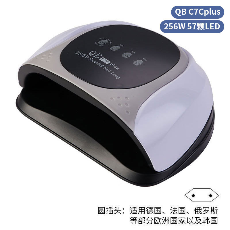Lámpara de manicura inteligente de alta gama de luz de terapia de diamante 256W de alta potencia de pegamento de vinilo lámpara de horneado de dos manos secador de uñas transfronterizas