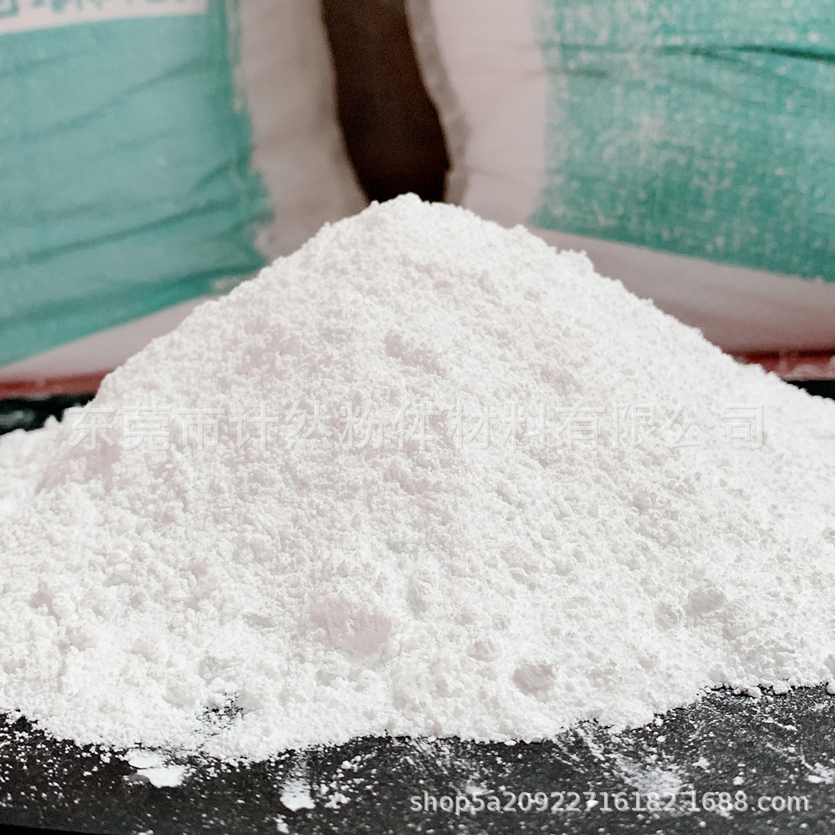 微信图片_20190911112505