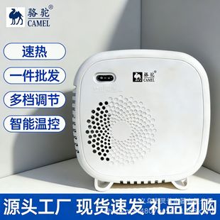 ��ů�L�C������������ȡů������ʽ�ů���k����С�͹��ܼӟ���