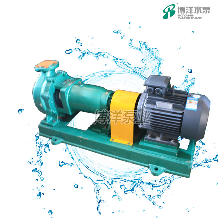 化工污水IHF强酸碱离心泵，卧式离心化工泵，防爆离心泵