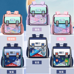 2024 New Primary School Student Horizontal Children's School Bag Large Capacity Waterproof Spine Protection Backpack Factory Wholesale