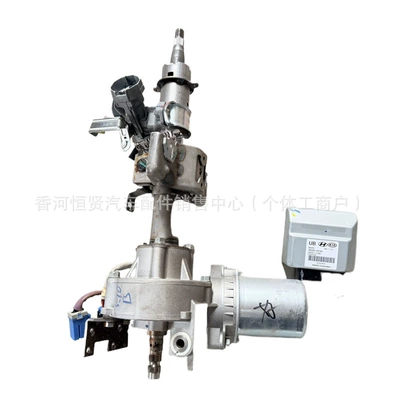 Suitable for Kia Rio Steering gear