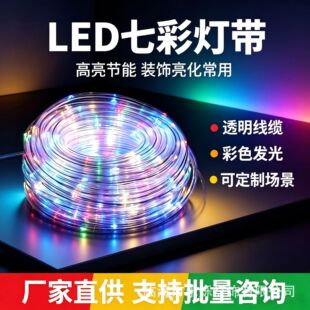 led���ӟ�������}�Q�ʟ�ܛ�ܟ���̫����~���ʺ��ͥԺ�߲ʷ�