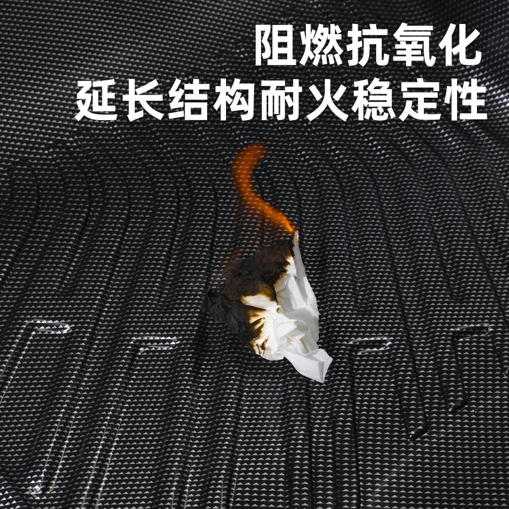 Adecuado para automóvil especial TPV patrón de fibra de carbono almohadilla para el pie cojín del maletero respaldo impermeable, a prueba de aceite, retardante de llama y antioxidante