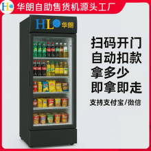 ɨ�뿪�����������ۻ�������������24Сʱ�������ն��豸��Ӫ