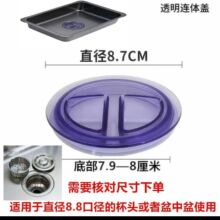 �N��ˮ�۞rˮ����ˮ�w����������ˮ����������w��ϴ������ˮ����