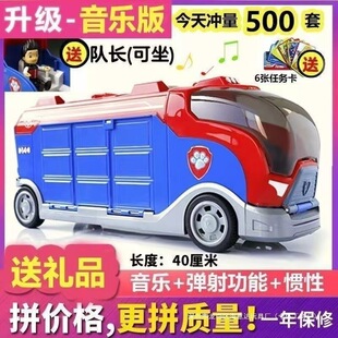�����������bȫ�׃�ͯѲ߉܇��Ԯ���������а�܇�t������������