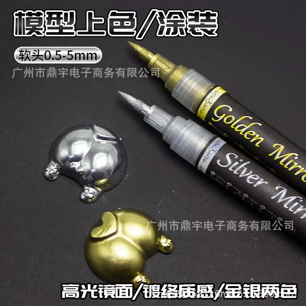 Electroplated Marker Pen with Soft Tip, Mirror Silver Metallic Chrome Pen for Touch-Up, Model Repair, Paint Pen, Color Change Pen