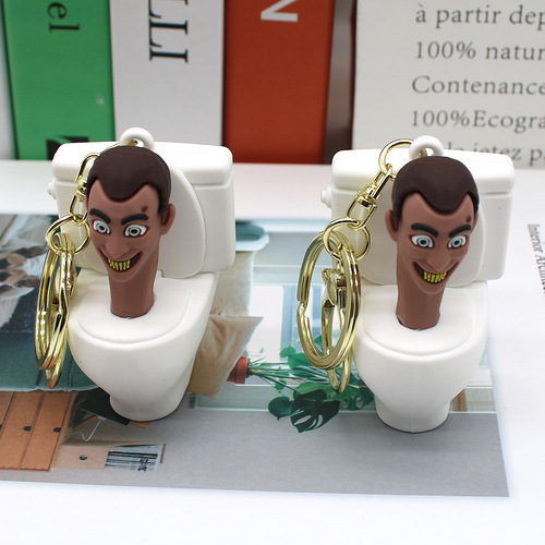 Cross-border new product skibidi toilet toilet man camera man Epoxy doll keychain game peripheral pendant