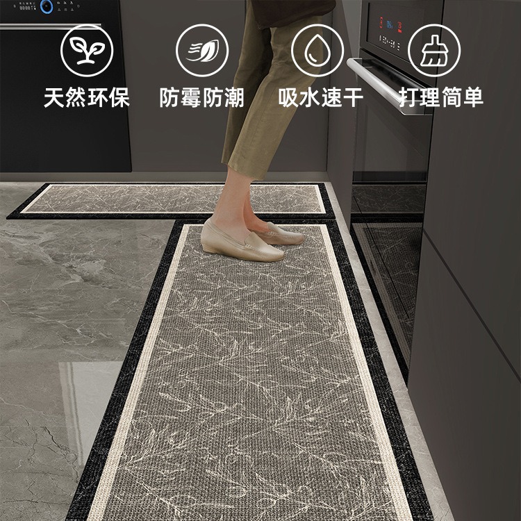 High-End Kitchen Special Floor Mats, Household Strip Carpets, Oil-Absorbing, Water-Absorbing, Dirt-Resistant, Non-Slip, Anti-Fall, Entrance Door Mats