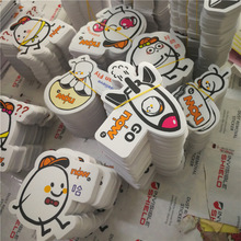 �N���ɐۿ�ͨ�������bDIY�b��N���������N�� ���И˺������z�˺�