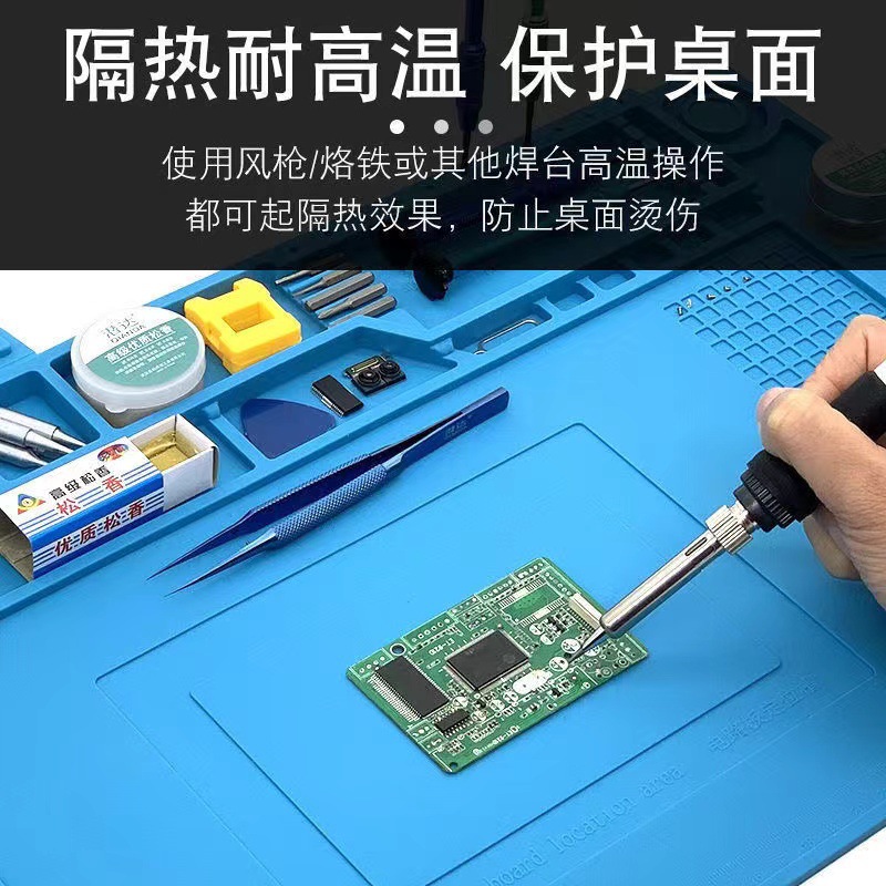 微信图片_20240228155000