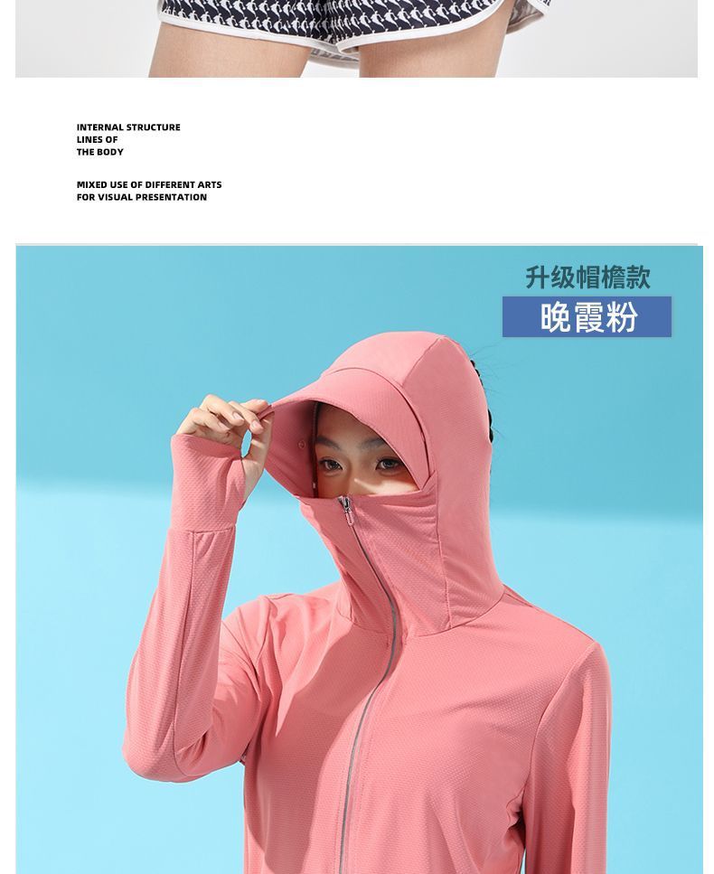 c9638cb6-1c2a-42ab-a056-ad01ccf0c924.jpe