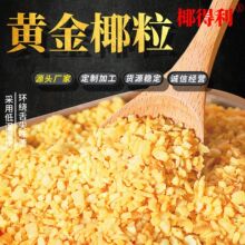 Ҭ���S��Ҭ��15����/��Ҭ���鿾Ҭ���鵰��決�̲�ꌣ��ԭ��