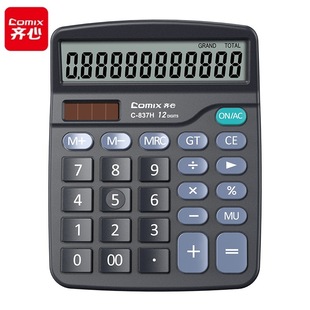 �R��C-837H��ʡ�XӋ����Ӌ��C�k�����Õ�Ӌ����Ů������Ӌ����