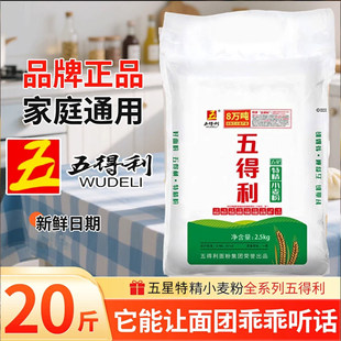 ����Ʒ����������20���b�����ؾ�С����10������н�ͨ��5kg��