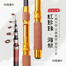 �t���麣�����b���U��ី����b��Ӳ����~�͒����hͶ�ͺ����̫��