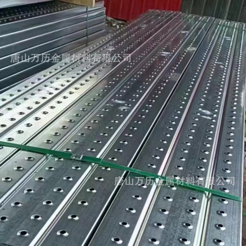 热镀锌钢跳板建筑工地脚踏板现货批发挂钩式盘扣脚手板冲孔钢踏板