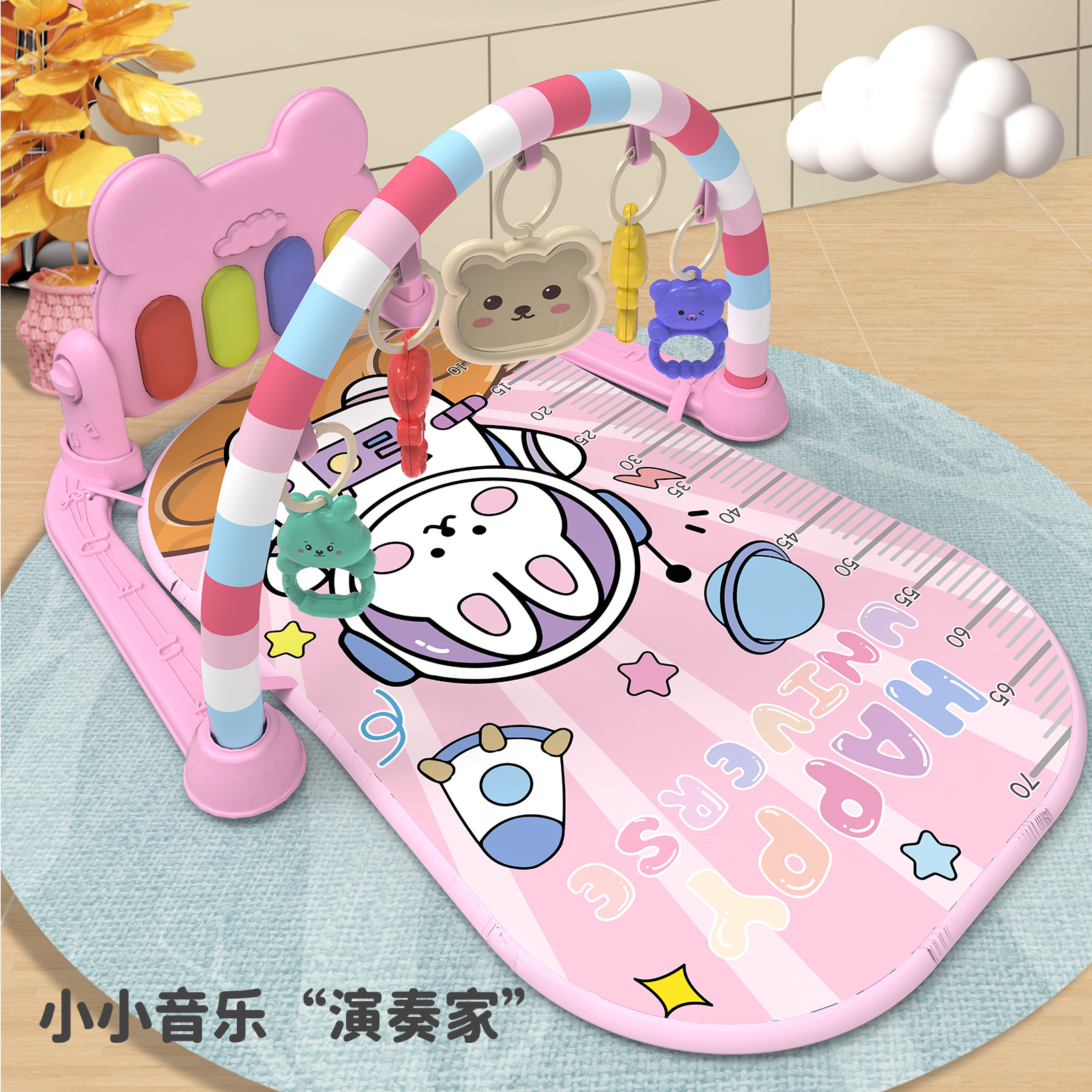 Exclusión transfronteriza para la educación temprana del bebé, música de fitness, toallita, toallita, toallita, toallita, toallita, toallita de regalo, toallita al por mayor