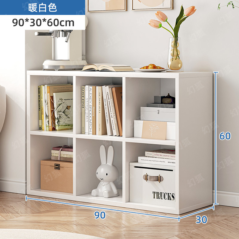 [6개의 그리드 심화] 90*30cm-따뜻한 흰색