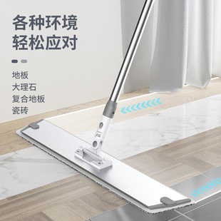 Large Mop Flat Mop Large Household Wooden Floor Tile One Mop Clean Hotel Rotating Long Mop Lazy Mop