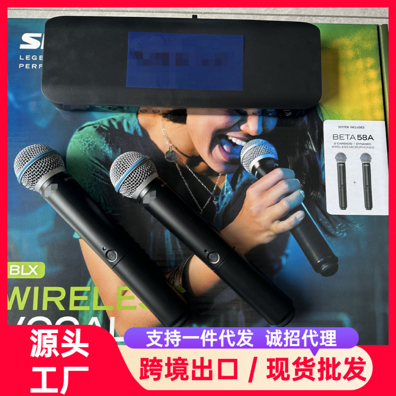 Cross-Border Blx288/Beta58A Sm58 Pg58 Wireless Microphone One-To-Two Stage Performance Dynamic Microphone