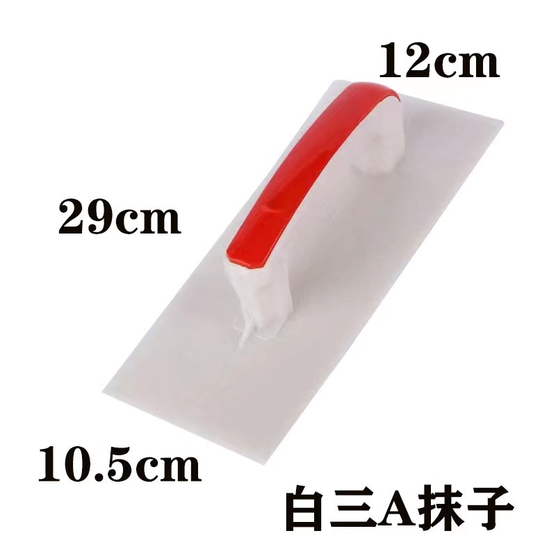 Fabricante mayorista de plástico endurecido decoración arquitectónica multipropósito grueso placa de limpieza mampostería placa de limpieza