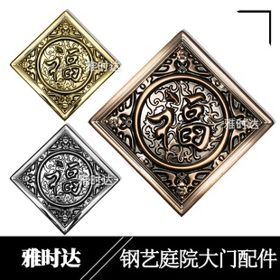 304���P��b�����t���~���θ��ֻ��~�T�Wʽ�_�R�T������P����
