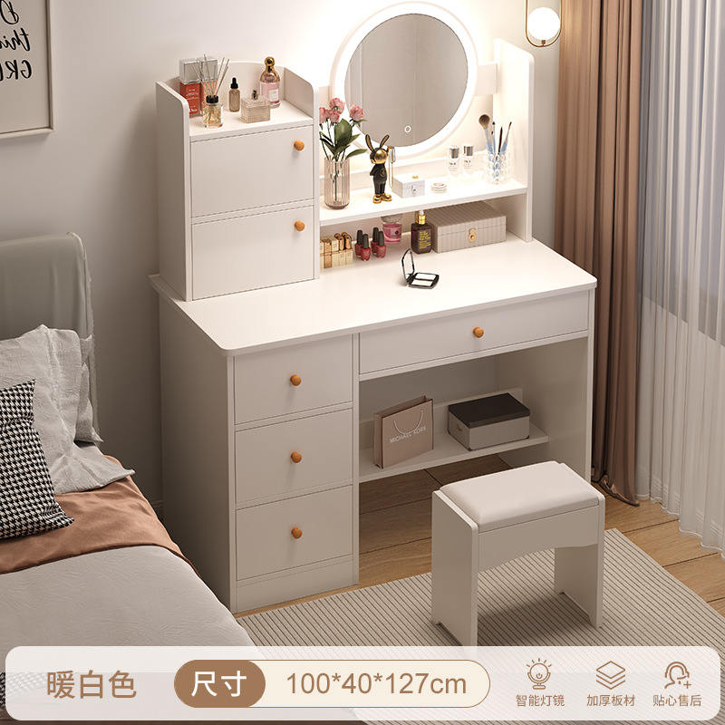 업그레이드되고 넓어진 LED 조명 [서랍 4개, 문 2개 + 스툴] 100cm