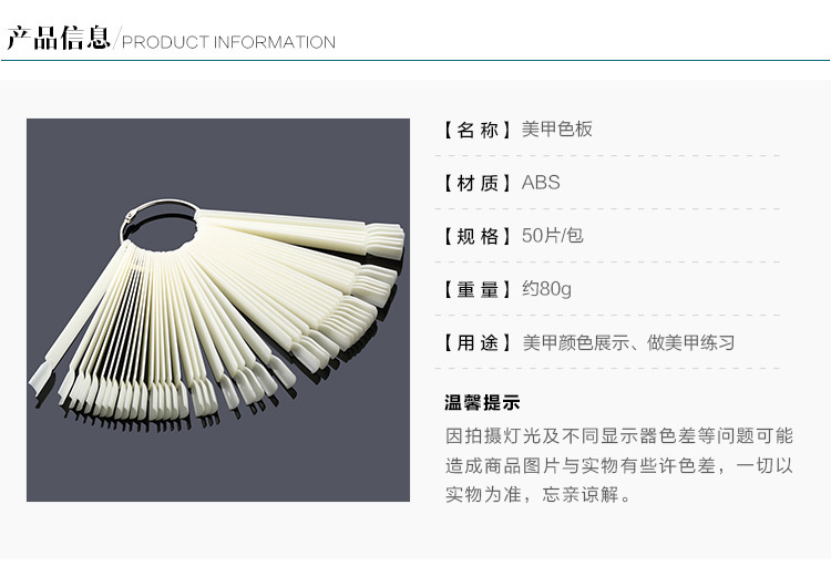 Anillo de hierro 50 piezas muestras de color natural