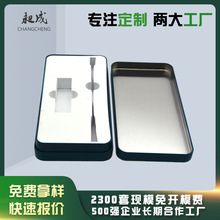 U�P�����R���F�� �����������R���F�� �ľߺз��w�F�а��b��