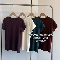 人手N枚ROW家元丸襟正肩痩せ半袖マスクtシャツの中にシャツの上着を着た女性夏