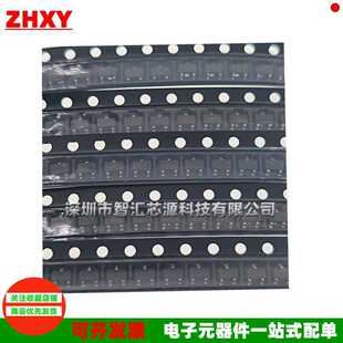 10�� ȫ��FMMT491TA FMMT591 FMMT493TA FMMT593 �NƬSOT23���O��