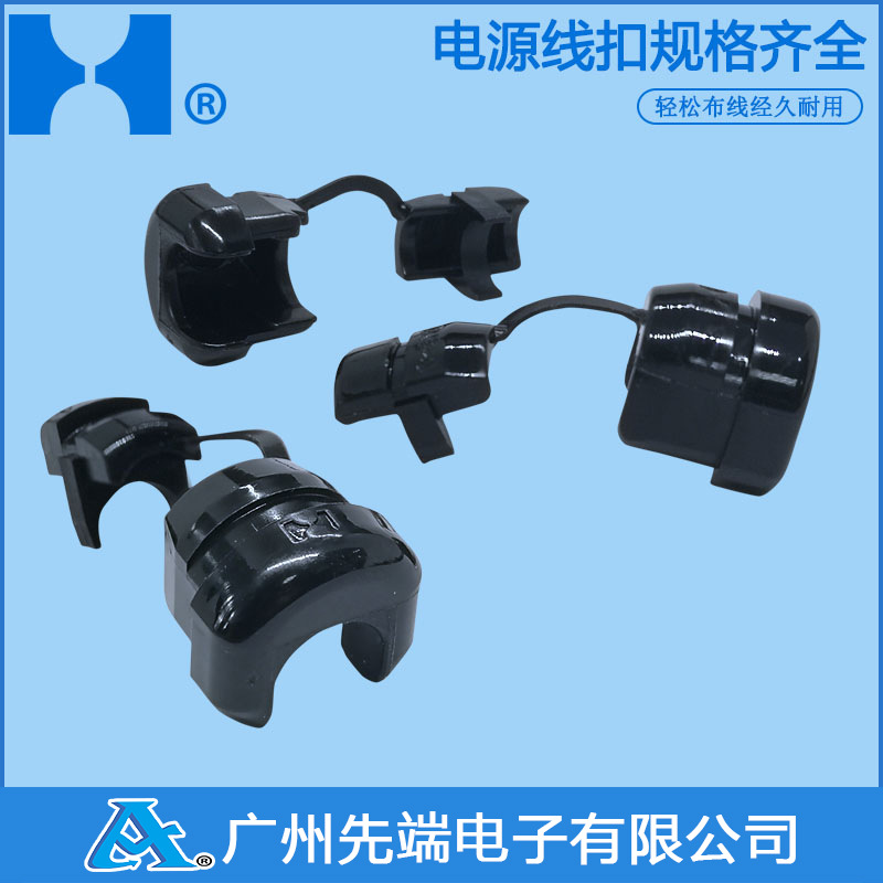 供应HEAVY POWER 金笔电源线扣4N-4 4K-4有UL和CSA认证