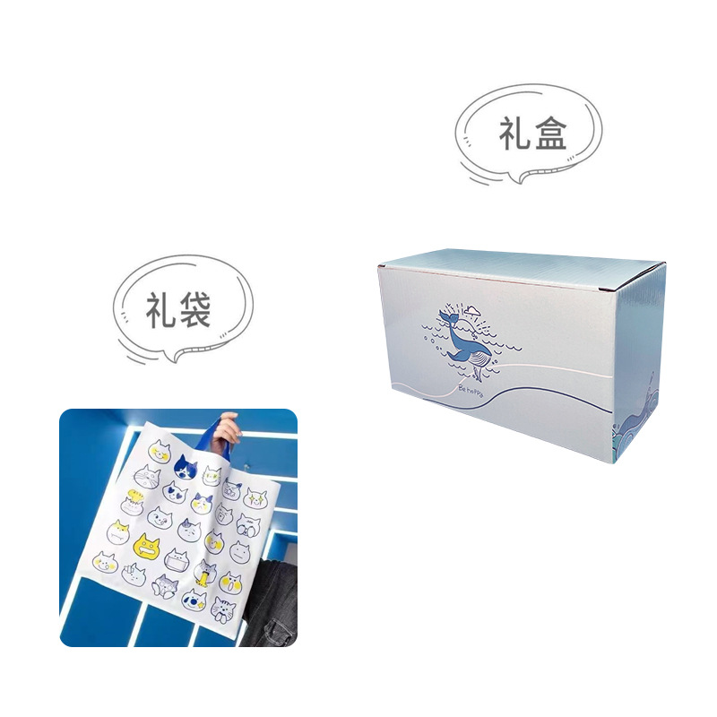 Regalo de cumpleaños para niñas calendario creativo de noche lámpara bolígrafo para niños y niñas premios de regalo de vacaciones