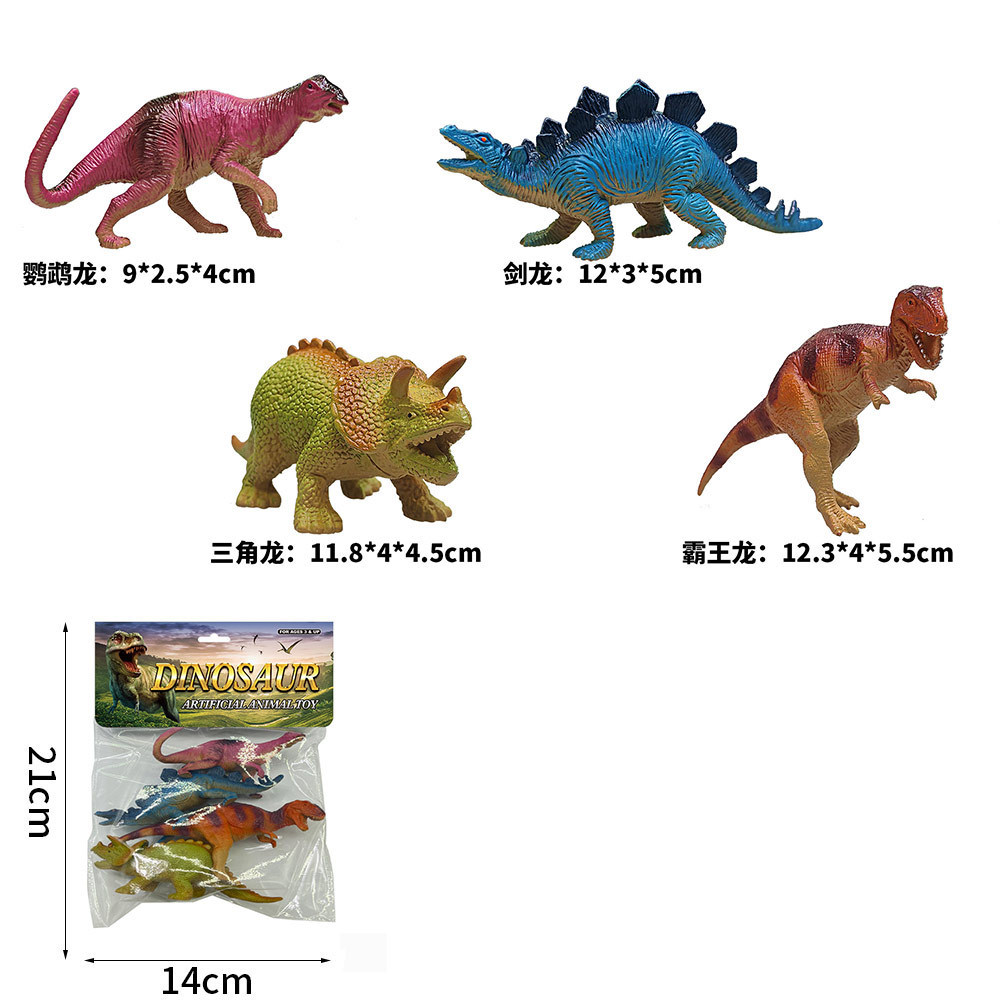 Juego de juguete de modelo de animal de dinosaurio de simulación de PVC granja océano aves de corral insectos rompecabezas para niños adornos de educación temprana