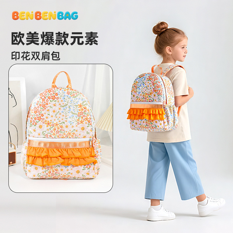 新しいブルーの小花柄バックパック日本韓国スタイルスクールバッグ女の子のための大容量バックパックデザインニッチバックパック|undefined