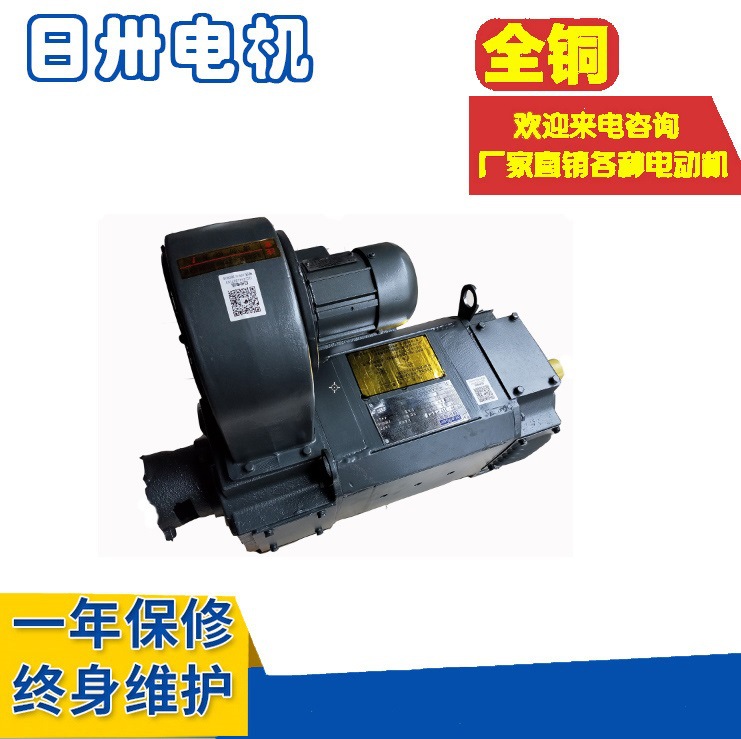 供应上海Z4直流电机Z4-100-1 Z4-112/2-1 Z4-112/2-2 Z4-112/4-1