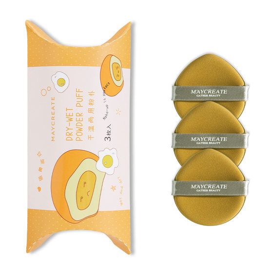 Bodybuilding creative pineapple style air cushion puff super soft 3 pieces sponge powder cake powder puff Foundation liquid makeup wholesale