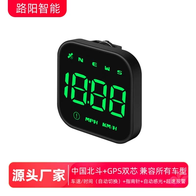 Car Hud Head-Up Display Car Gps Universal Multi-Function Speedometer Compass High-Definition Smart Display