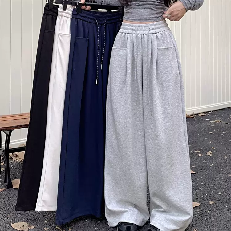 珍黛妮秋冬慵懒风阔腿裤女高腰垂感直筒休闲拖地长裤子宽松卫裤