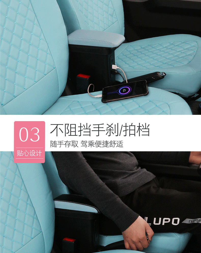 宏光迷你 (5).png